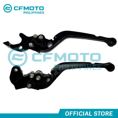 150 NK Adjustable Clutch And Brake Lever