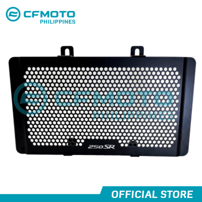 300SR Radiator Cover